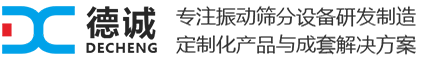 河南新鄉(xiāng)德誠生產廠家